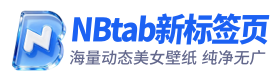 NBtab